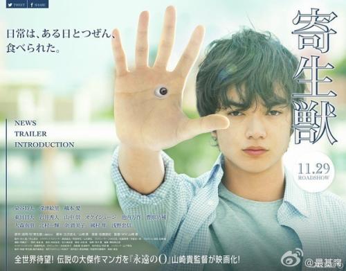 办理假日本新潟县立看护大学文凭毕业证