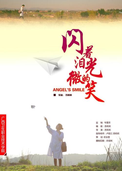 办理中英格兰大学学历认证