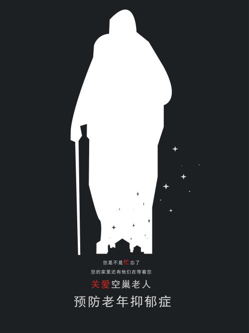 办理日本中央大學文凭
